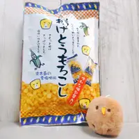 在飛比找蝦皮購物優惠-日本 TAKUMA 宅間 炸玉米粒 玉米粒 炸玉米 酥炸玉米