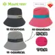 【Mountneer山林】中性透氣抗UV可收納遮陽帽/防曬帽/休閒帽/登山帽/帽繩可拆/11H32