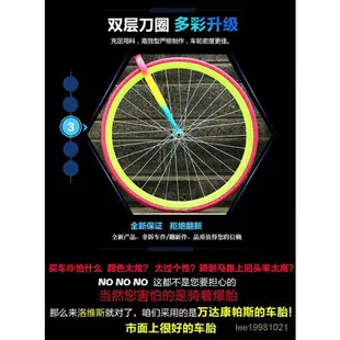 死飛腳踏車 洛維斯死飛自行車倒剎男女單車倒騎復古死飛實心胎