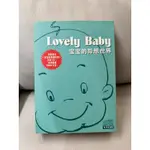 ［二手］LOVELY BABY 寶寶的異想世界 早教音樂 胎教音樂