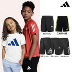 【ADIDAS 愛迪達】兒童套裝 吸濕排汗短袖+透氣五分褲(短T 短褲 運動 休閒 大童 男童 女童 彈性 快乾)