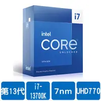 在飛比找蝦皮商城優惠-Intel i7-13700K 處理器 盒裝 現貨 廠商直送