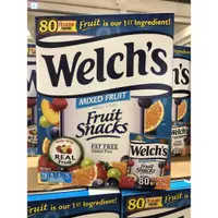 在飛比找蝦皮購物優惠-免運(現場購買最新效期)Welch’s果汁軟糖 2公斤 果汁