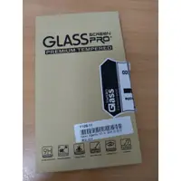 在飛比找蝦皮購物優惠-glass screen pro premium tempe