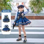 【動漫館】新款兒童兔子警官洛麗塔公主裙朱迪COS服 裙子寶寶春秋禮服連衣裙