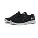 NIKE 慢跑鞋 FREE RUN 2 黑白 赤足 健身 訓練鞋 男 537732-004