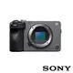【SONY】FX30 Cinema Line 小型數位相機 ILME-FX30B 公司貨