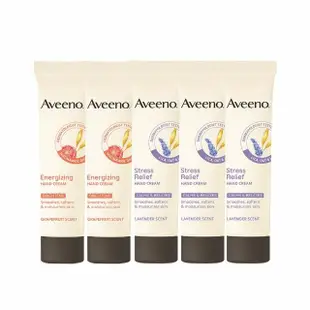 【Aveeno 艾惟諾】葡萄柚活力亮白/薰衣草暖香舒緩護手霜50gx5