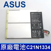 在飛比找PChome24h購物優惠-ASUS 華碩 C21N1334 2芯 電池 ASUS Tr