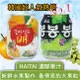 【韓國HAITAI】果肉果汁(葡萄、水梨口味任選)