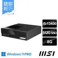 在飛比找momo購物網優惠-【MSI 微星】i5迷你電腦(PRO DP21 13M-49