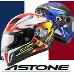 【ASTONE HELMETS】 ROADSTAR 眼鏡溝 內藏式太陽眼鏡 全罩安全帽 WW13 ASTONE安全帽