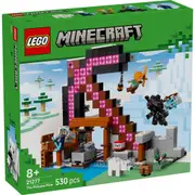 Lego Minecraft - The Pickaxe Mine