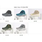 【現貨】HOKA ONE KAHA 2 HIGH/LOW GTX 中性鞋 LIGHT GO TO SCHOOL 慢跑採用