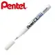 Pentel飛龍 X100W-F X100W-S X100W-M X100W 極細 細 中 粗 油漆筆0.5-6.5mm