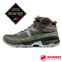 在飛比找Yahoo奇摩購物中心優惠-MAMMUT 長毛象 男 Sertig II Mid GTX