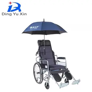 優選品質🌟輪椅傘架輕便可折疊不銹鋼萬嚮傘架電動輪椅車雨傘架遮陽防曬傘架-雨傘支架-雨傘架-自行車雨傘架-推車雨傘架