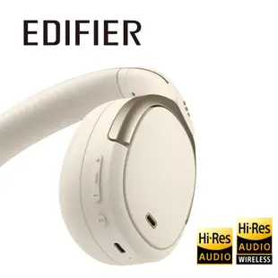 【EDIFIER】WH950NB無線降噪耳罩耳機 藍牙旗艦耳機 Hi-Res雙金標 主動降噪