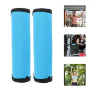 2 Pcs Anti-slip Fitness Bars Padding for Hip Thrusts Barbell Cushion