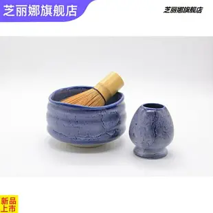 抹茶研磨制作工具手工紫竹茶筅立百二十本立日式抹茶刷子長柄打茶