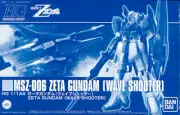 P-Bandai HGUC 1/144 than Zeta Gundam Wave shooter Plastic Model Kit JAPAN
