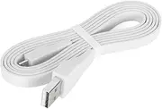 Replacement USB Charging Cable for Logitech Ears UE Wonderboom, for UE Boom, for Megaboom, for Mega Boom (White)