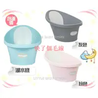 在飛比找蝦皮購物優惠-【快了個毛線】LittleBabyStore<限量優惠>Sh