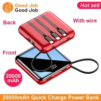 在飛比找蝦皮購物優惠-20000mah Charging Battery Quic