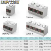110V/220V Electric Hot Commercial Cheese Jam Melt Maker Chocolate Sauce Warmer