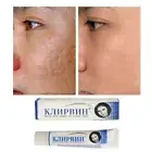 2 Box KLIRVIN Cream Skin Care for Acne, Stretch Marks & Scars