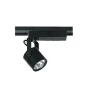 Halogen MR16 12Volt Tracklight Black/White/Silver Superlux Lighting - TK21
