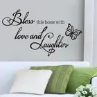 Wall Sticker Butterfly Room Decoration Removable Love Laughter Waterproof