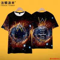 在飛比找蝦皮購物優惠-熱賣◙❍▫新款faded電音Alan Walker 艾倫沃克