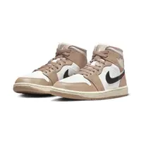 在飛比找momo購物網優惠-【NIKE 耐吉】Wmns Air Jordan 1 Mid