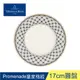 德國Villeroy&Boch-奧頓系列-17CM圓盤-Promenade皇家格紋