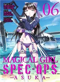 在飛比找三民網路書店優惠-Magical Girl Spec-ops Asuka 6