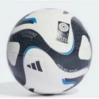 在飛比找蝦皮商城優惠-Adidas Fwwc Trn 足球 機縫 柔軟觸感 耐用 