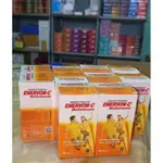 ENERVOC DAN CDR VITAMIN C STAMINA READY STOK GAIS