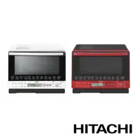 在飛比找momo購物網優惠-【HITACHI 日立】31L過熱水蒸氣烘烤微波爐(MROS