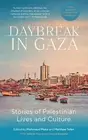 Matthew Teller Daybreak in Gaza (Paperback) (US IMPORT)