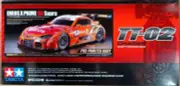 TAMIYA 1/10RC ENEOS X PRIME GR Supra TT-02 Chassis ORE-PAINTED BODY From Japan