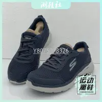 在飛比找Yahoo!奇摩拍賣優惠-Skechers斯凱奇男鞋跑步鞋秋季新款健身訓練鞋輕便網面運