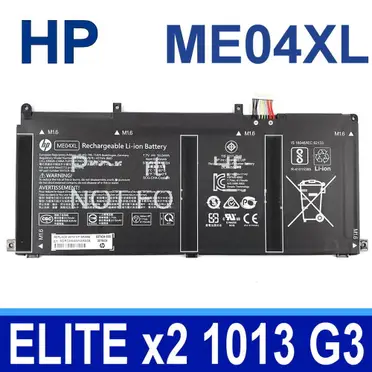 hp - 【美品】HP Elite x2 1013 G3 LTE core i5 電池良 Hp Elite X2 1013 G3的價格推薦- 2026年07月|飛比價格