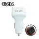 【祥昌電子】EDSDS 愛迪生 EDS-USB112 QC3.0 3.1A 75W 6孔 USB車用充電器 快充頭 豆腐頭 充電頭