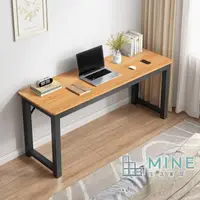 在飛比找momo購物網優惠-【MINE 家居】寬度140公分鋼木結構簡約書桌 黃梨木色(