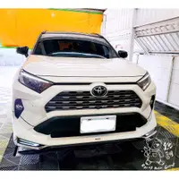 在飛比找蝦皮購物優惠-銳訓汽車配件精品 Toyota RAV4 五代 RAV4 五