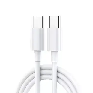 佰通適用iPhone15 PLUS/promax雙Typec數據線USB-C手機公對公CtoC閃充快充充電器線20W快充