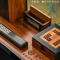 在飛比找露天拍賣優惠-筆筒實木筆筒老板辦公室桌面高檔裝飾擺件木質收納盒中式多功能創