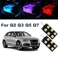 在飛比找蝦皮購物優惠-2 件適用於奧迪 Q2 Q3 Q5 Q7 汽車 Led 車內