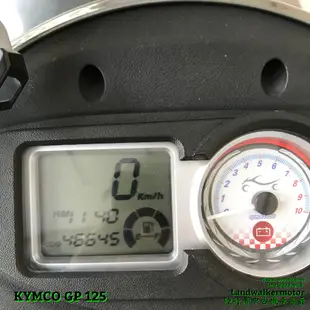 👍【陸行者中古機車專賣】光陽 KYMCO GP 125 國民車 👍